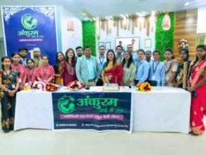 ANKURAM IVF Events aivf events