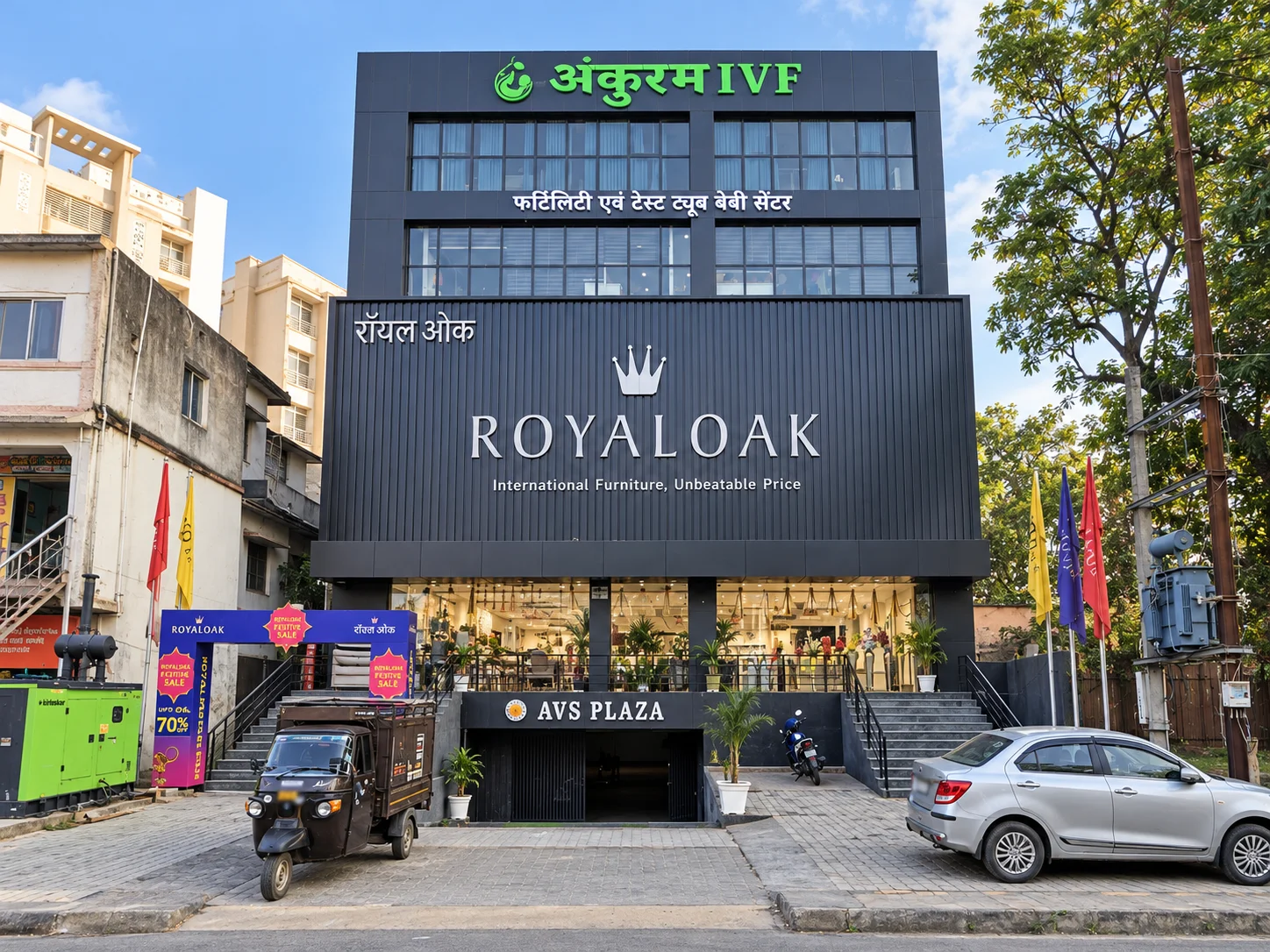 ANKURAM IVF fertility centre in Ranchi, Jharkhand